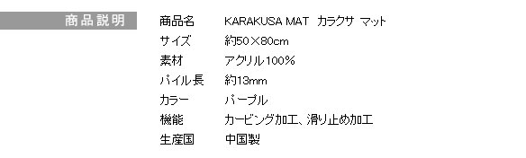 イメージ画像11