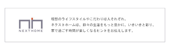 イメージ画像13