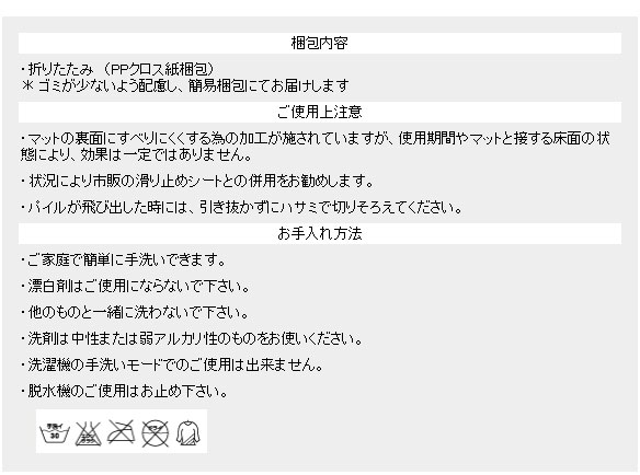 イメージ画像14