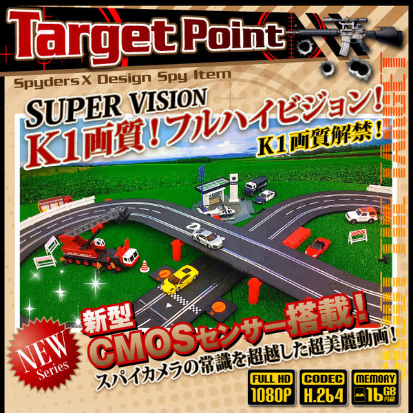【防犯用】【超小型カメラ】【小型ビデオカメラ】 小型カメラ ペン型 スパイカメラ スパイダーズX (P-117S) シルバー K1画質 フルハイビジョン 暗視補正 60FPS 16GB内蔵