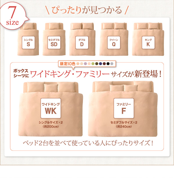 イメージ画像4