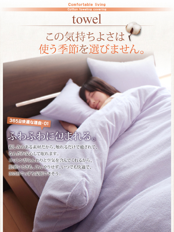 イメージ画像5
