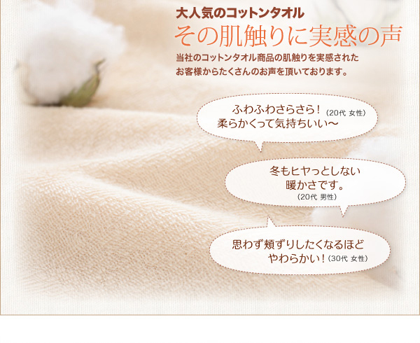 イメージ画像8