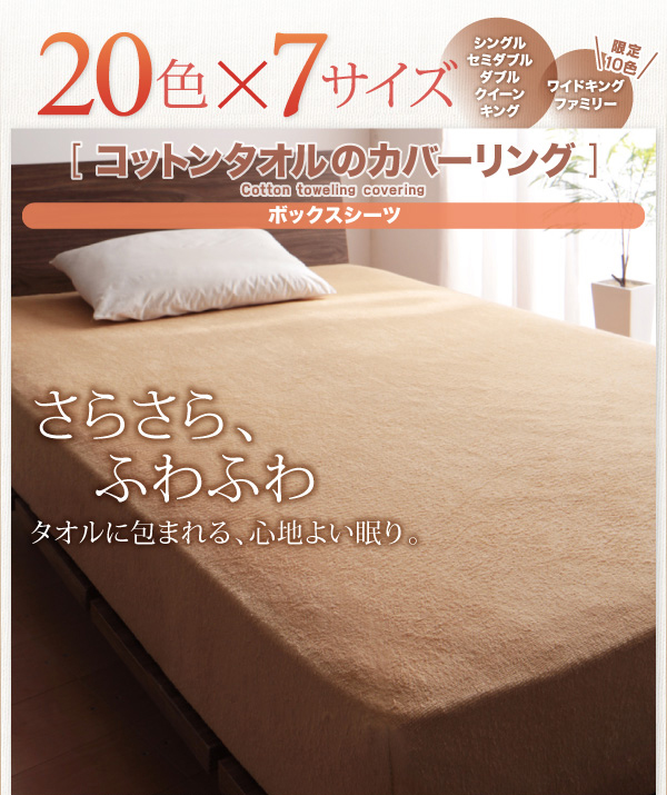 イメージ画像2