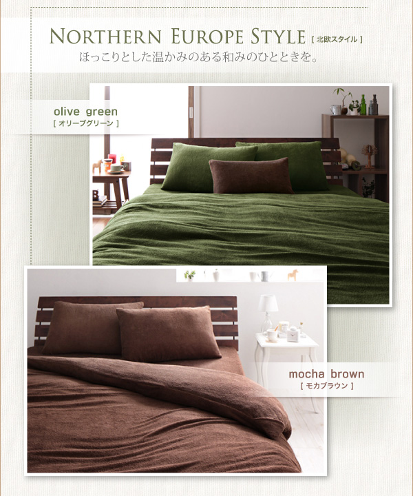 イメージ画像12