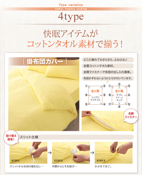 イメージ画像15