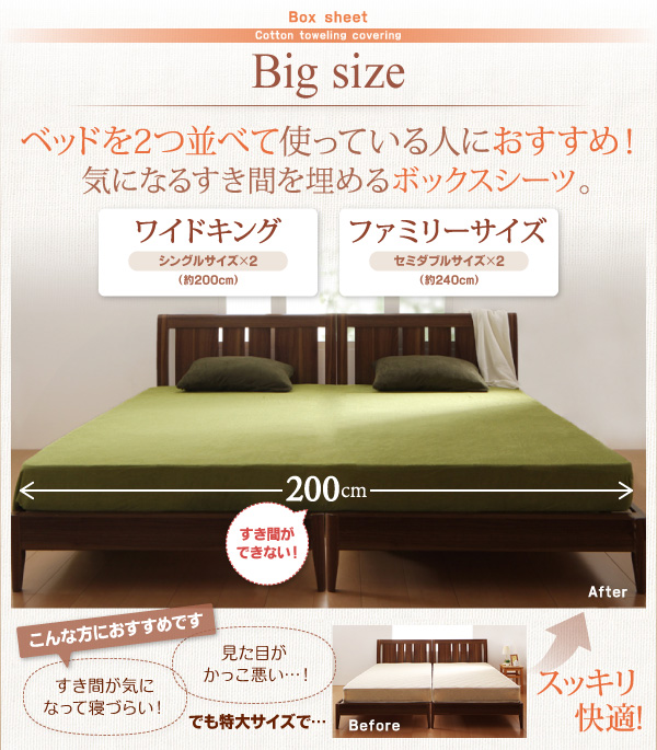 イメージ画像18