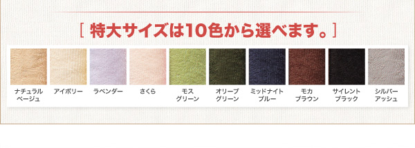 イメージ画像19