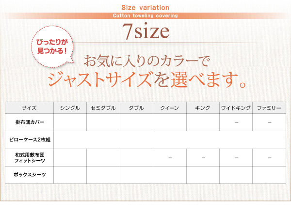 イメージ画像20