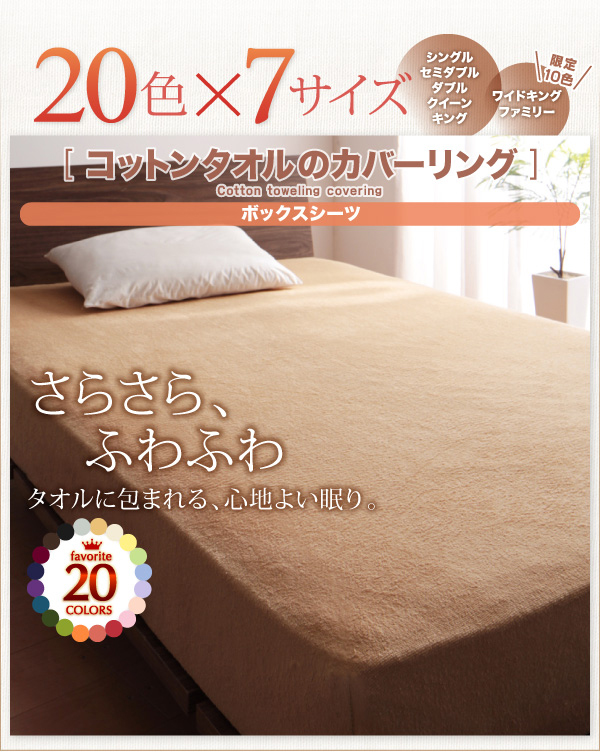 イメージ画像24