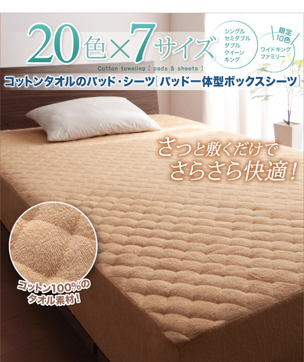 イメージ画像2
