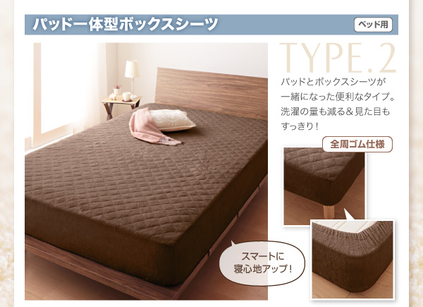 イメージ画像11