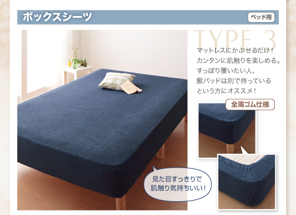 イメージ画像12