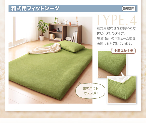 イメージ画像13