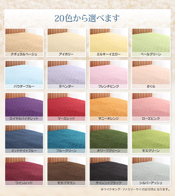 イメージ画像18