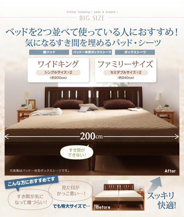 イメージ画像19