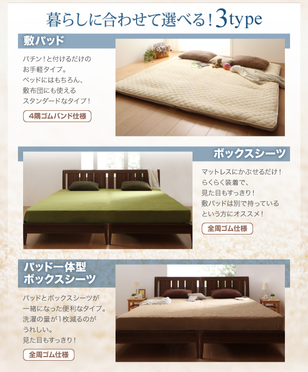 イメージ画像20