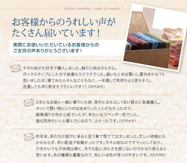 イメージ画像25