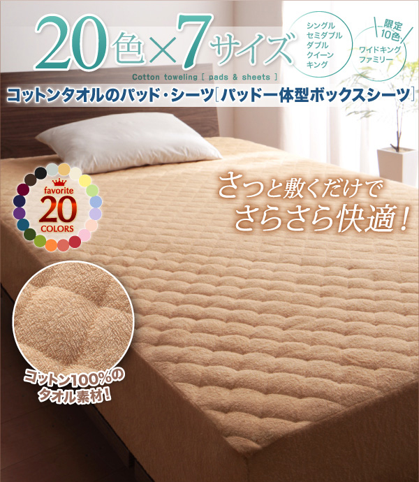 イメージ画像28