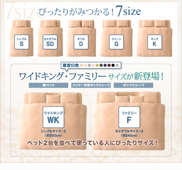 イメージ画像4