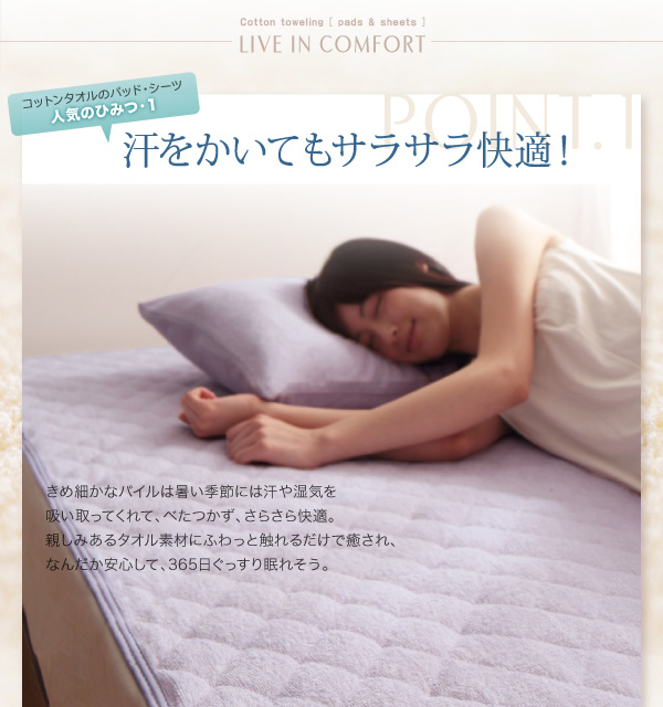 イメージ画像5