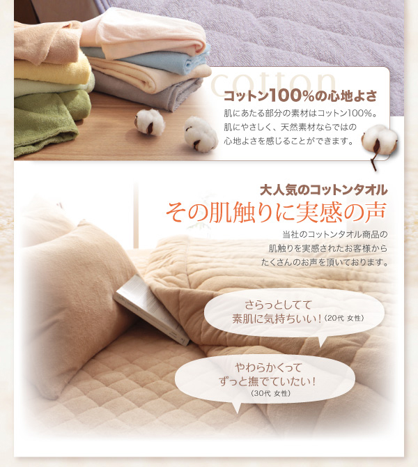 イメージ画像6