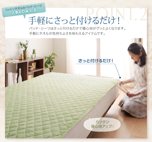 イメージ画像7