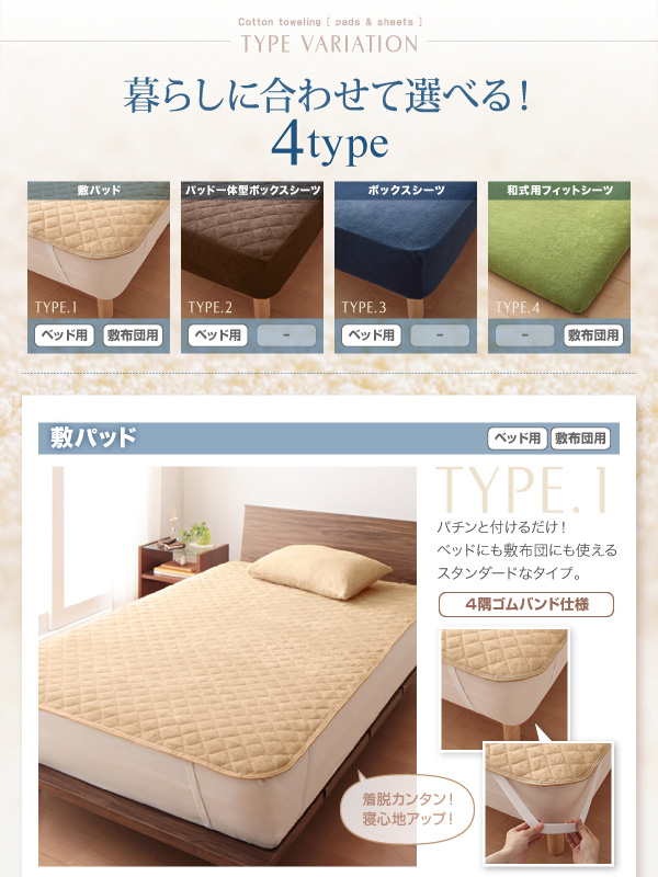 イメージ画像10