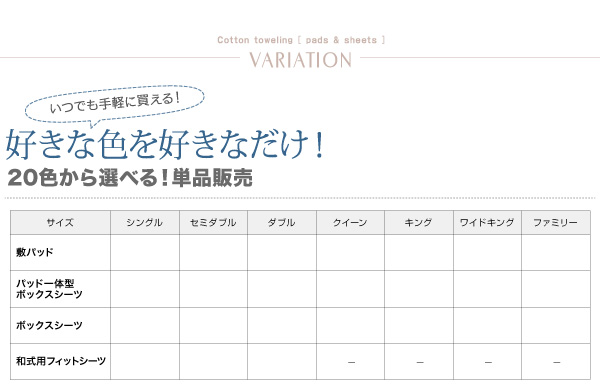 イメージ画像22