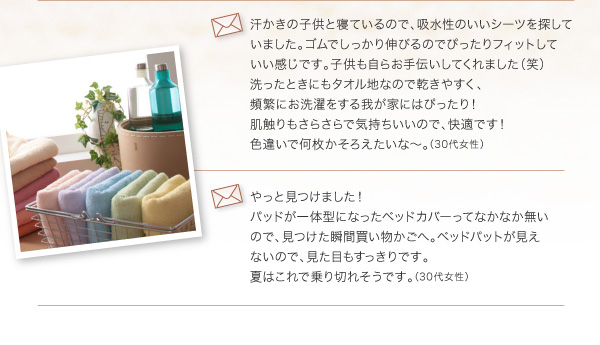 イメージ画像26
