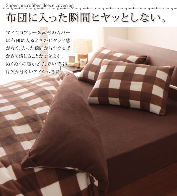 イメージ画像4
