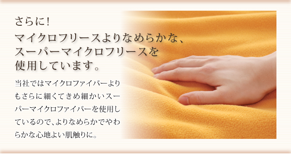 イメージ画像5