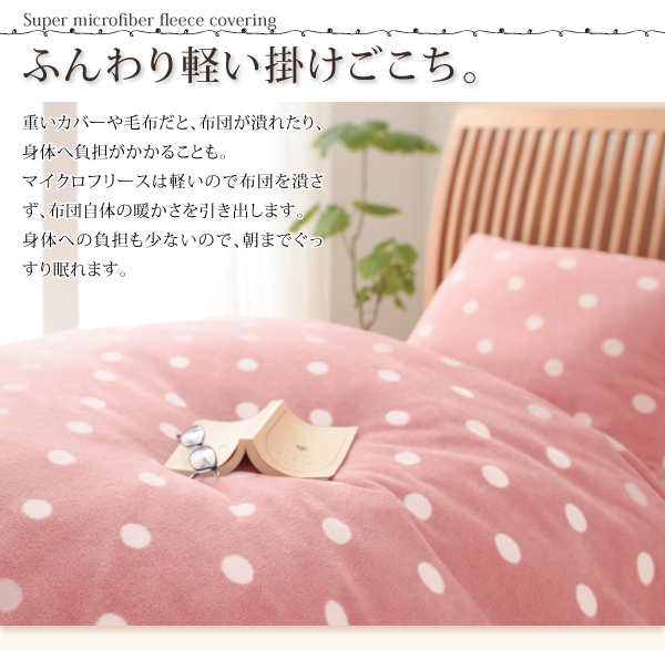 イメージ画像6