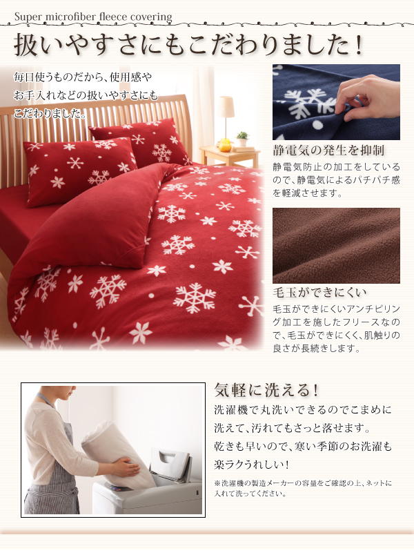 イメージ画像9
