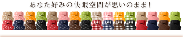 イメージ画像14