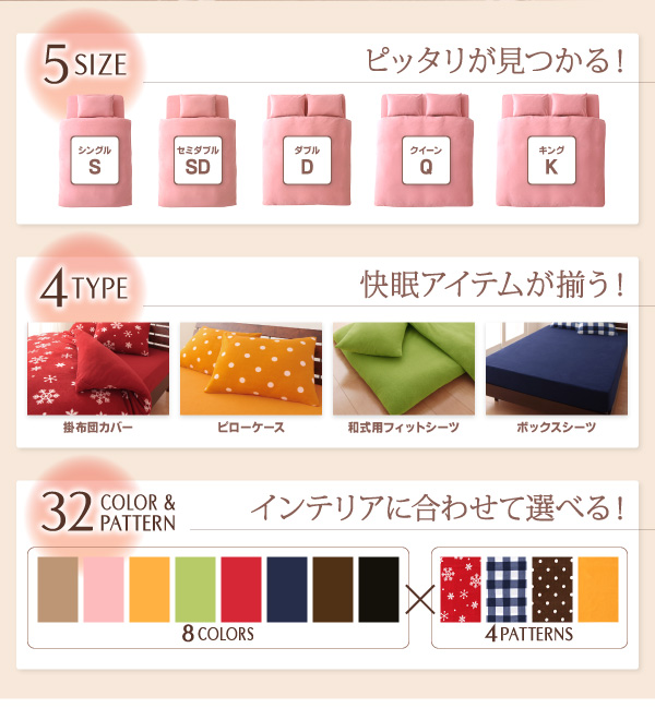 イメージ画像5