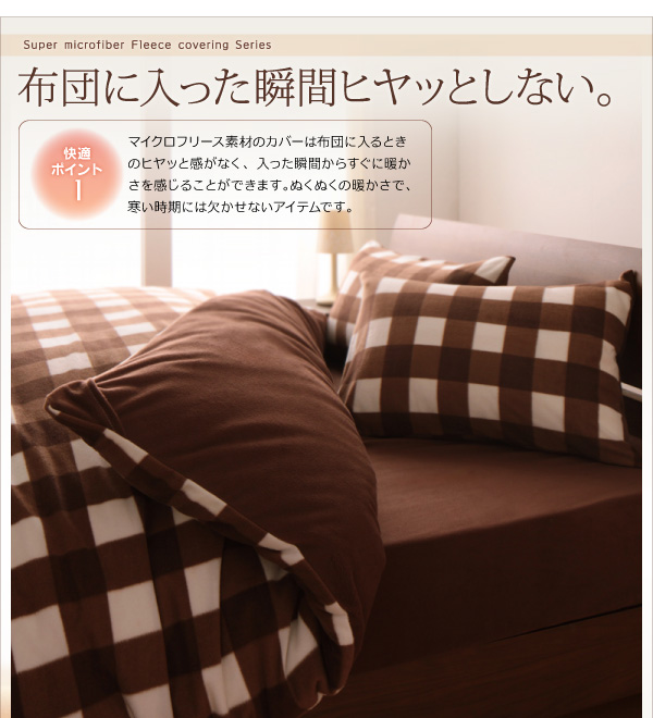 イメージ画像6