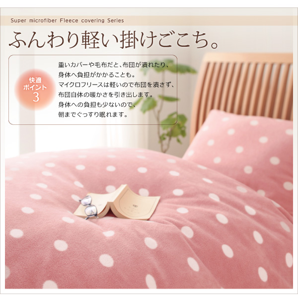 イメージ画像8