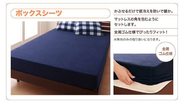 イメージ画像19