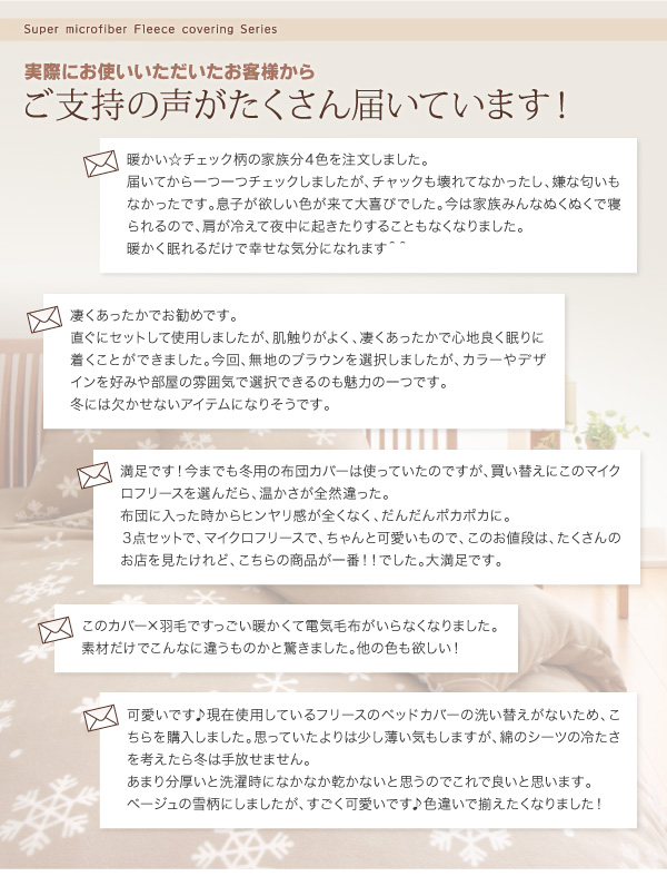 イメージ画像23