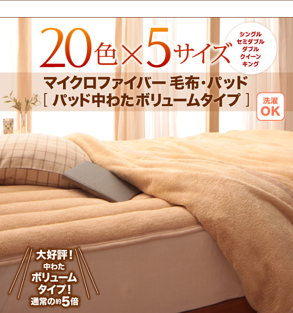 イメージ画像2