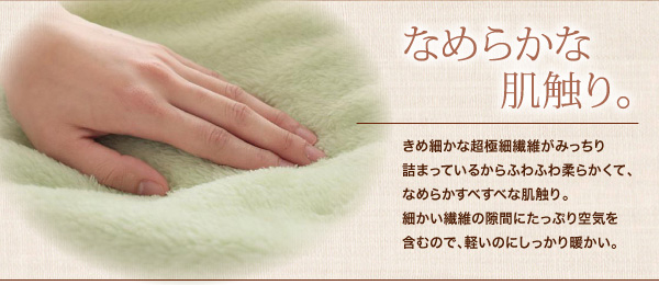 イメージ画像6