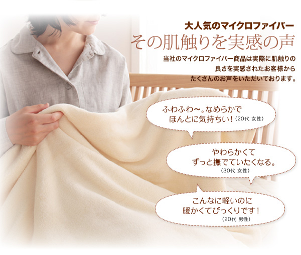イメージ画像7