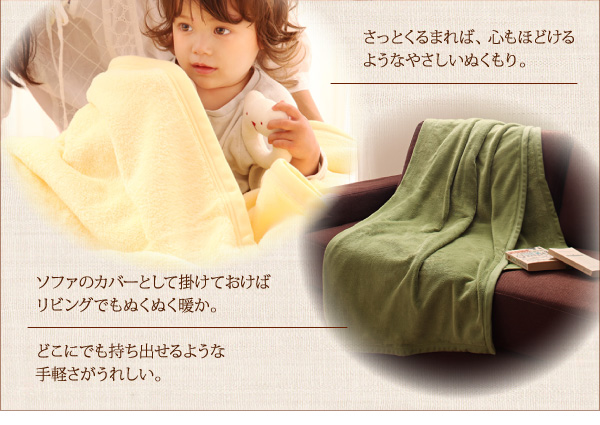 イメージ画像9