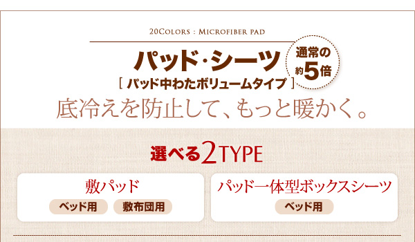 イメージ画像10