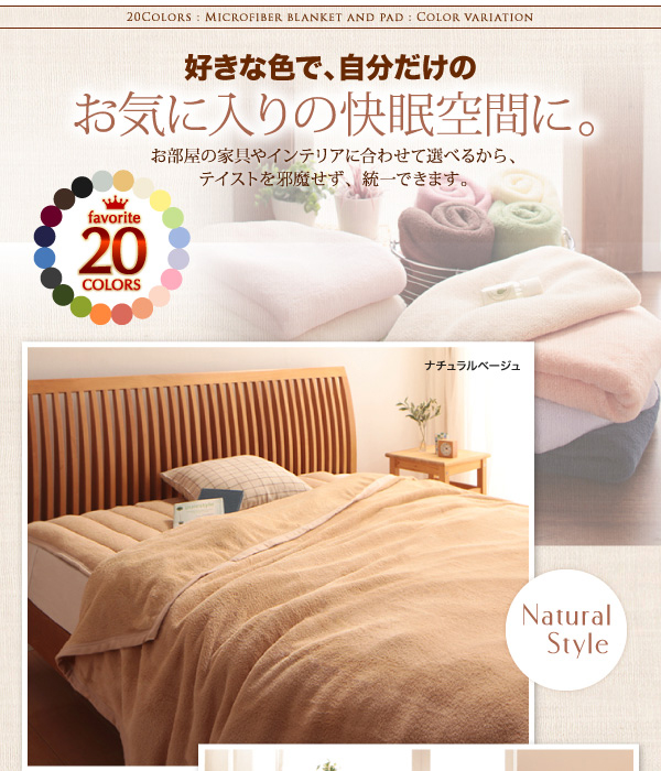 イメージ画像14