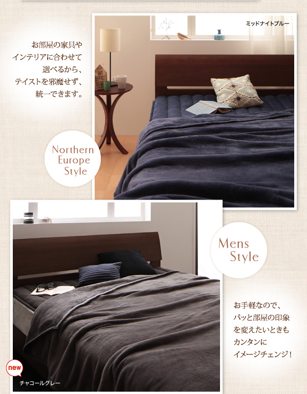 イメージ画像16