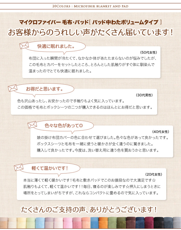 イメージ画像19