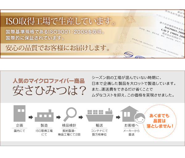 イメージ画像20