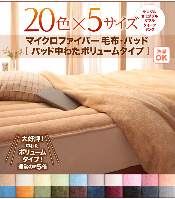 イメージ画像21